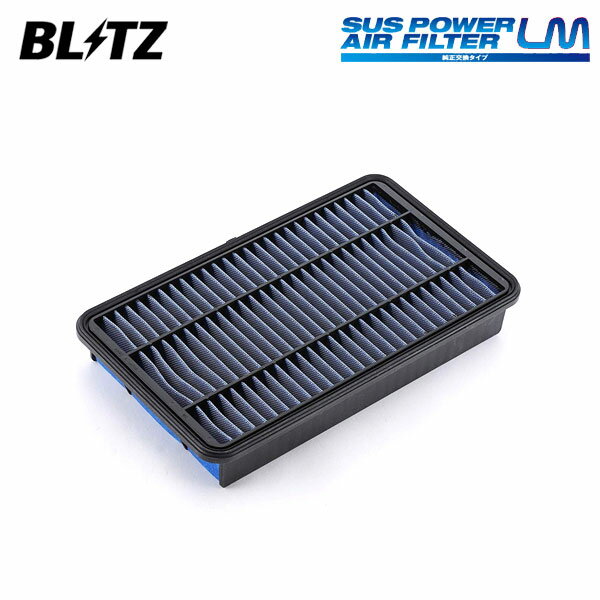 BLITZ ブリッツ サスパワー エアフィルター LM ST-160B レジアスエースバン KDH206V H19.8〜 1KD-FTV 4WD 17801-30060