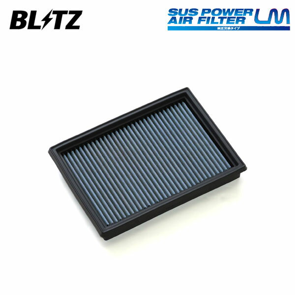 BLITZ ブリッツ サスパワー エアフィルター LM WS-731B ワゴンRスティングレー MH55S H29.2〜 R06A NA 13780-74P00