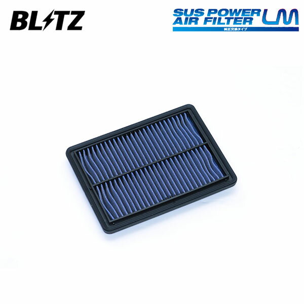 BLITZ ブリッツ サスパワー エアフィルター LM SD-868B ディアスワゴン S321N H29.11〜 KF ターボ FR 17801-B5050