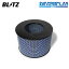 BLITZ ブリッツ サスパワー エアフィルター LM ST-168B ランドクルーザー70 BJ71V S62.8〜H16.8 13B-T 4WD 17801-66030/17801-68020/17801-68030