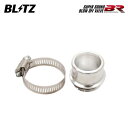 BLITZ ブリッツ スーパーサウンドブローオフバルブBR リターンパーツセット ランサーエボリューション7 CT9A H13.2〜H15.1 4G63 4WD GT-A未確認