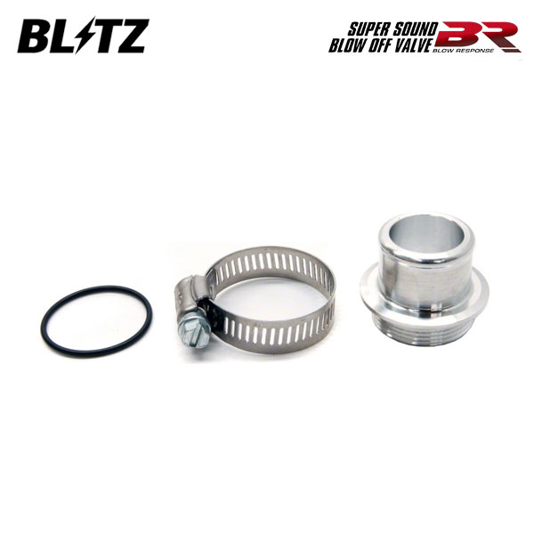 BLITZ ブリッツ スーパーサウンドブローオフバルブBR リターンパーツセット レガシィツーリングワゴン BP5 H15.5〜H21.5 EJ20 4WD A型-F型共通、エンジンカバー加工有