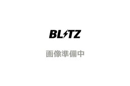 BLITZ ブリッツ スーパーサウンドブローオフバルブBR リターンパーツセット ロッキー A200S A210S R1.11〜 1KR-VET FF/4WD