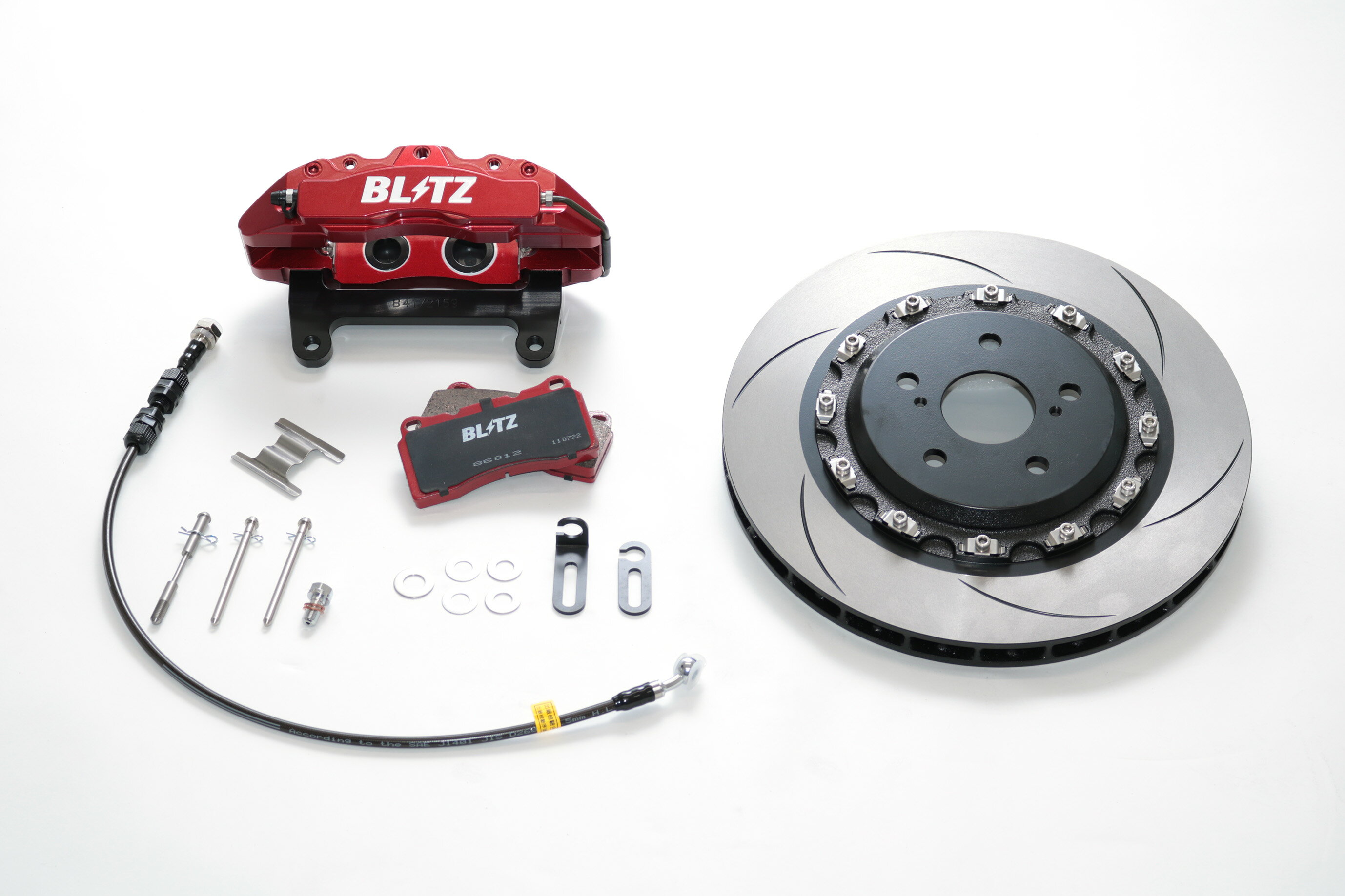 BLITZ ブリッツ ビッグキャリパーキットII フロント ストリートパッド仕様 エスティマ GSR50W H18.1〜 2GR-FE FF