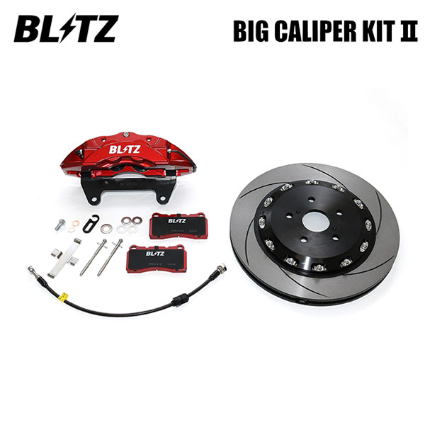 BLITZ ブリッツ ビッグキャリパーキットII フロント ストリートパッド仕様 ヴェルファイア TAHA40W R5.6～ T24A-FTS FF