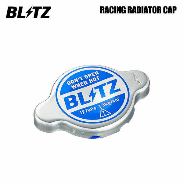 BLITZ ブリッツ レーシングラジエーターキャップ タイプ1 アベニール PNW10 H2.5〜H10.8 SR20DE 4WD 18560