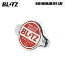 BLITZ ブリッツ レーシングラジエーターキャップ タイプ2 AZオフロード JM23W H10.10〜 K6A 4WD 18561