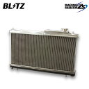 BLITZ ブリッツ レーシングラジエター タイプZS レヴォーグ VM4 H26.6〜 FB16 4WD CVT 18868