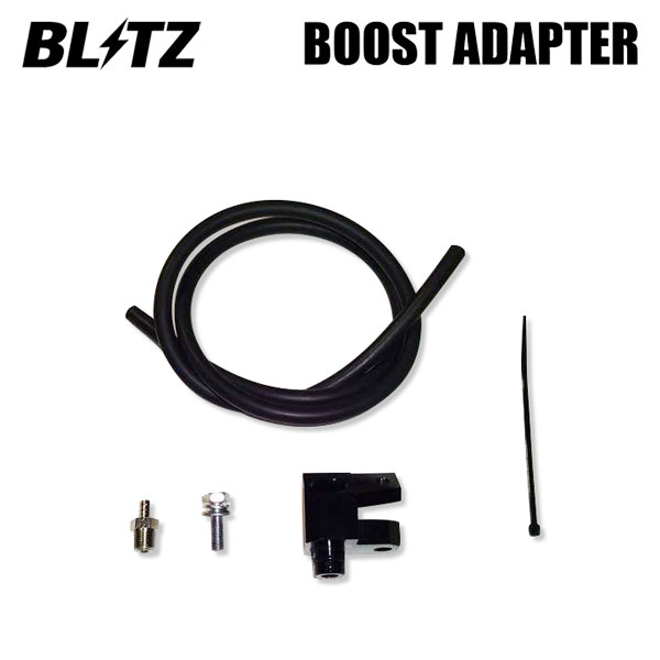 BLITZ ブリッツ ブーストアダプター BMW Z4 HF30 H31.3〜 B58B30C G29