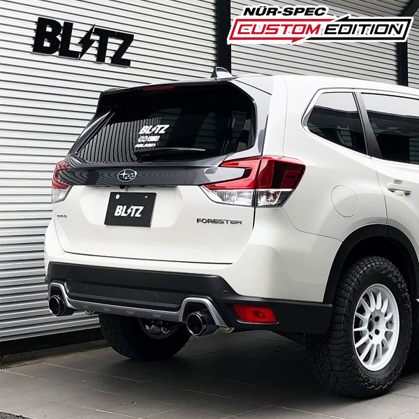 BLITZ ブリッツ マフラー ニュルスペック カスタムエディション フォージドカーボン フォレスター 4BA-SK5 R2.10～R7.3 CB18 ターボ 4WD 63198F