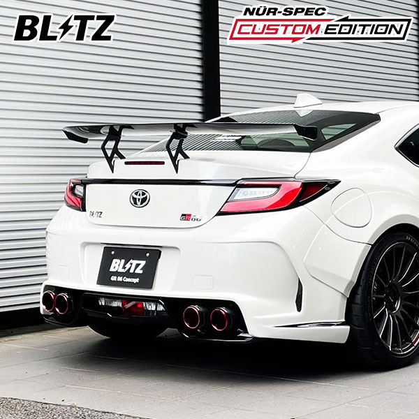 BLITZ ブリッツ マフラー ニュルスペック カスタムエディション カーボンレッド BRZ 3BA-ZD8 R3.10〜 FA24 FR BLITZリアバンパースポイラー装着車 63202C
