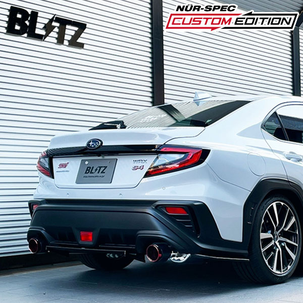 BLITZ ブリッツ マフラー ニュルスペック カスタムエディション カーボンレッド WRX S4 5BA-VBH R3.11〜 FA24 4WD 63204C
