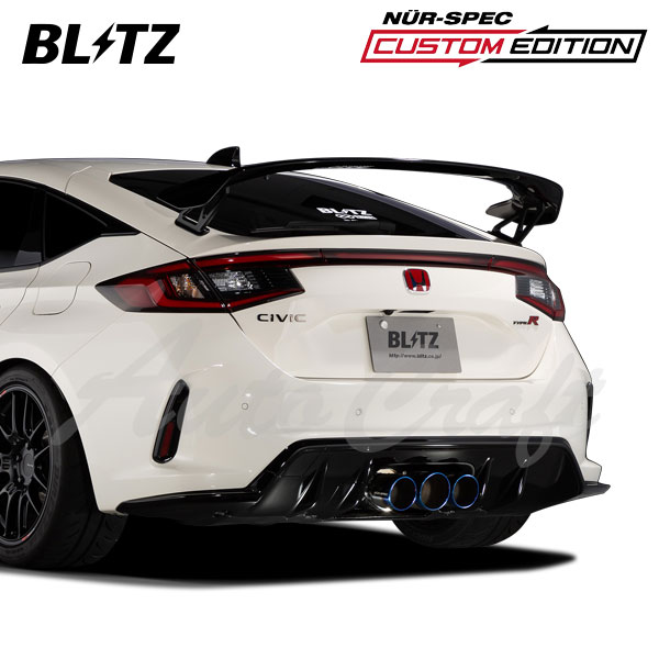 BLITZ ブリッツ マフラー ニュルスペック カスタムエディションVSR シビック 6BA-FL5 R4.9～ K20C タイプR 63206V