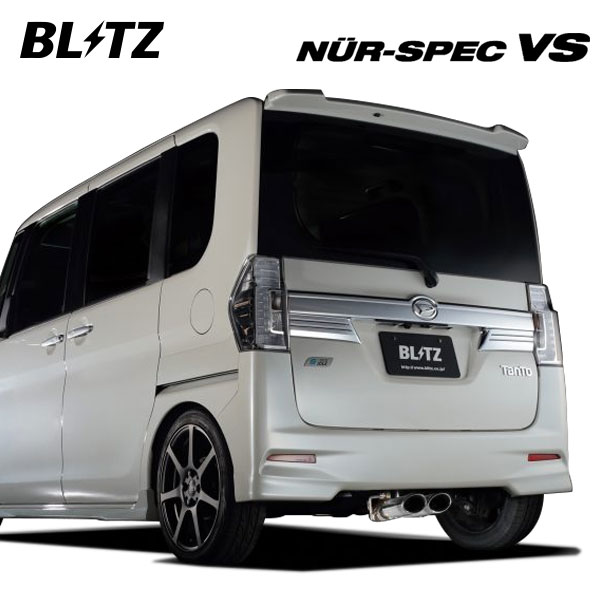 BLITZ ブリッツ マフラー ニュルスペック VS タント DBA-LA600S H25.10〜R1.7 KF ターボ FF カスタム 63513