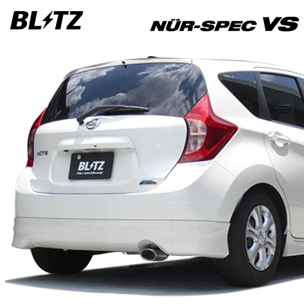 BLITZ ブリッツ マフラー ニュルスペック VS ノート DBA-E12 H24.9～ HR12DDR スーパーチャージャー FF DIG-S エアロスタイル 63516