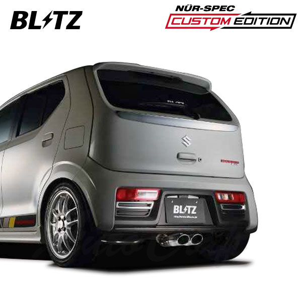 BLITZ ブリッツ マフラー ニュルスペック カスタムエディションVS アルトワークス DBA-HA36S 4BA-HA36S H27.12～ R06A ターボ FF 63558