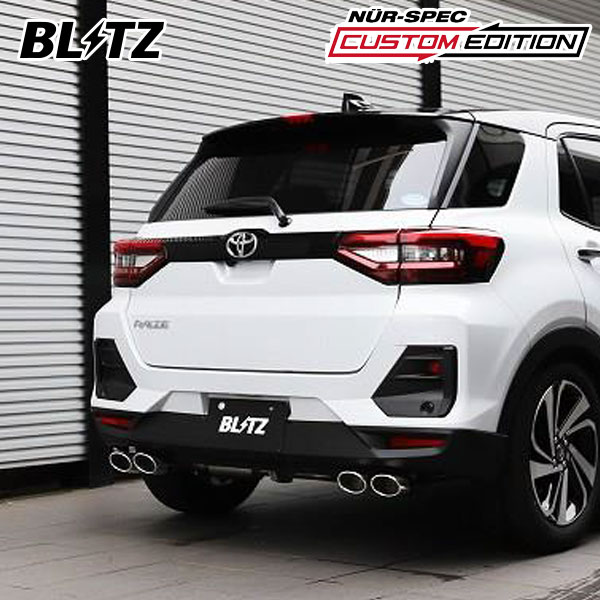 BLITZ ブリッツ マフラー ニュルスペック カスタムエディションVS ロッキー 5BA-A210S R1.11〜 1KR-VET 4WD 63564