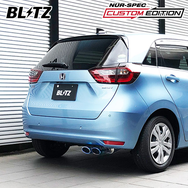 BLITZ ブリッツ マフラー ニュルスペック カスタムエディションVSR フィット 6AA-GR3 R2.2〜R4.9 LEB FF e:HEV 63569V