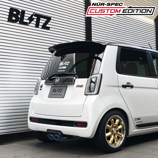 BLITZ ブリッツ マフラー ニュルスペック カスタムエディションVSR N-ONE 6BA-JG3 R2.11～ S07B FF RS 63577V