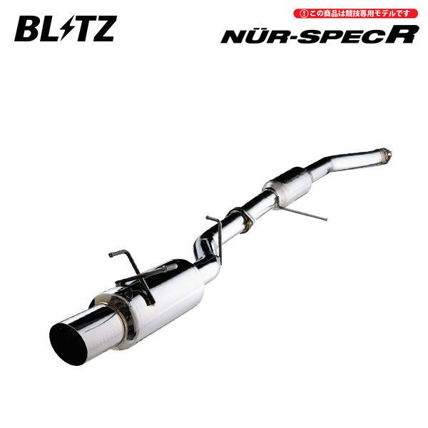 BLITZ ֥å ޥե顼 ˥륹ڥåR 饤 ER34 H10.5H13.6 RB25DET  FR 4ɥ MN3090