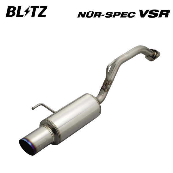 BLITZ ブリッツ マフラー ニュルスペック VSR R2 DBA-RC1 H15.12〜H22.3 EN07 NA FF 純正バンパー装着車 63121V