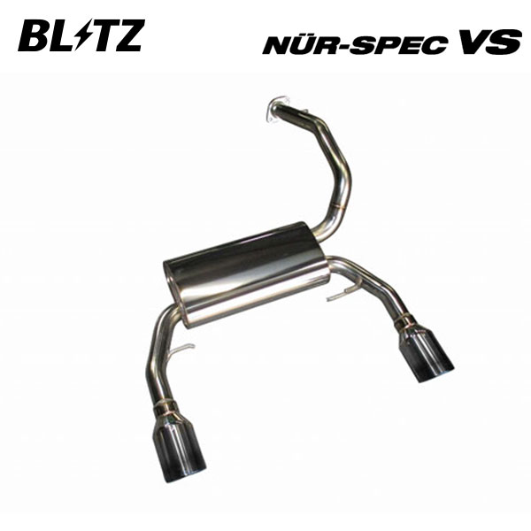 BLITZ ブリッツ マフラー ニュルスペック VS コペン 3BA-LA400A R1.10〜 KF ターボ FF GRスポーツ 純正バンパー装着車 63159