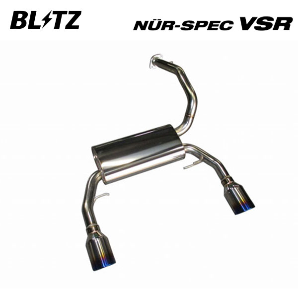 BLITZ ブリッツ マフラー ニュルスペック VSR コペン DBA-LA400K 3BA-LA400K H27.6〜 KF FF セロ 純正バンパー装着車 63159V