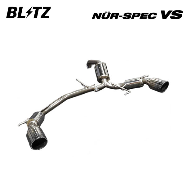 BLITZ ブリッツ マフラー ニュルスペック VS スタイルD スイフトスポーツ 4BA-ZC33S R2.5〜 K14C FF 63171