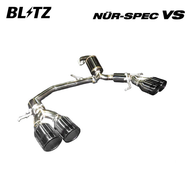 BLITZ ブリッツ マフラー ニュルスペック VS スイフトスポーツ CBA-ZC33S H29.9〜R2.4 K14C FF BLITZリアバンパースポイラー装着車 63173