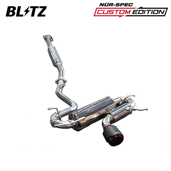 BLITZ ブリッツ マフラー ニュルスペック カスタムエディション カーボンレッド 86 ハチロク DBA-ZN6 4BA-ZN6 H29.12〜 FA20 FR MT GR 63175C