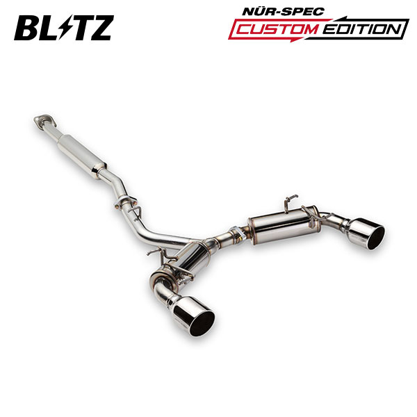 BLITZ ブリッツ マフラー ニュルスペック カスタムエディションVS 86 ハチロク DBA-ZN6 4BA-ZN6 H30.7〜 FA20 FR MT GRスポーツ MC後 63176