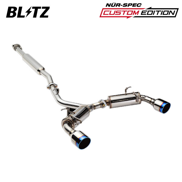 BLITZ ブリッツ マフラー ニュルスペック カスタムエディションVSR BRZ DBA-ZC6 4BA-ZC6 H24.3〜 FA20 FR MT 63176V