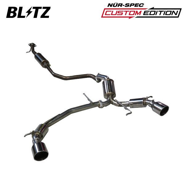 BLITZ ブリッツ マフラー ニュルスペック カスタムエディションVS スイフトスポーツ 4BA-ZC33S R2.5〜 K14C FF 63180