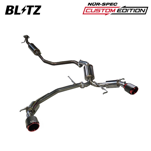 BLITZ ブリッツ マフラー ニュルスペック カスタムエディション カーボンレッド スイフトスポーツ CBA-ZC33S H29.9〜R2.4 K14C FF 63180C