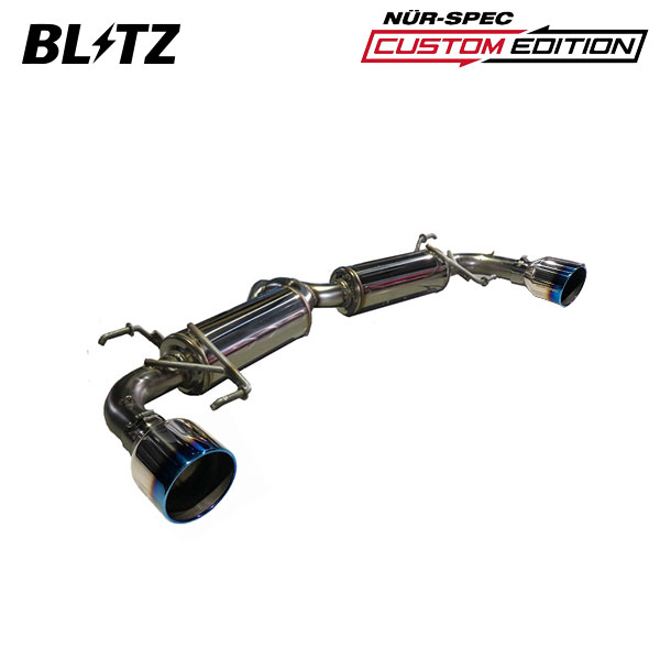 BLITZ ブリッツ マフラー ニュルスペック カスタムエディションVSR CX-5 5BA-KF5P H30.11〜R3.11 PY-VPTS ターボ 63182V