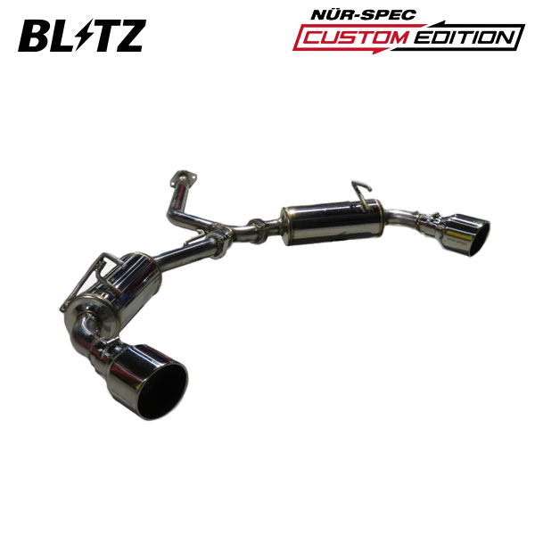 BLITZ ブリッツ マフラー ニュルスペック カスタムエディションVS RAV4 6AA-AXAH54 H31.4〜 A25A-FXS 4WD ハイブリッド 63185