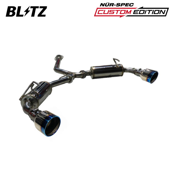 BLITZ ブリッツ マフラー ニュルスペック カスタムエディションVSR RAV4 6AA-AXAH54 H31.4〜 A25A-FXS 4WD ハイブリッド 63185V