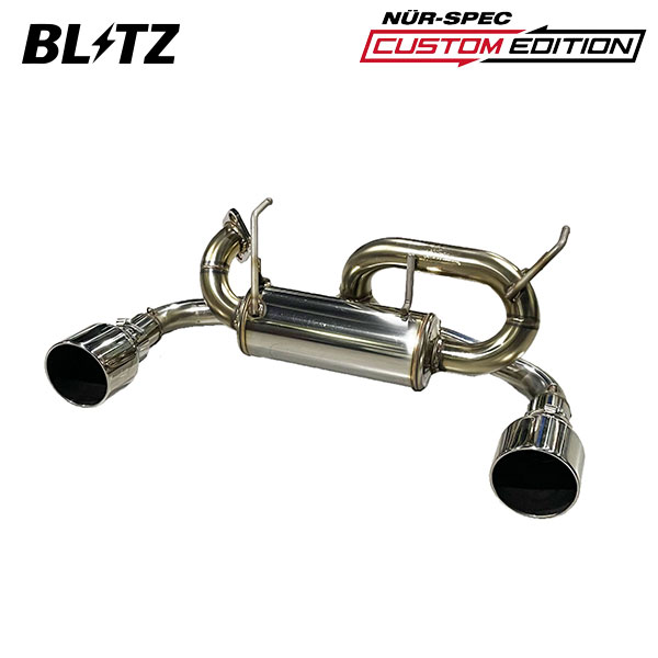 BLITZ ブリッツ マフラー ニュルスペック カスタムエディションVS ジムニーシエラ 3BA-JB74W H30.7～ K15B 4WD 63192