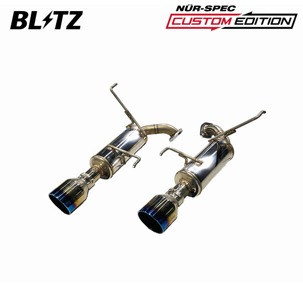 BLITZ ブリッツ マフラー ニュルスペック カスタムエディションVSR レヴォーグ 4BA-VN5 R2.10〜 CB18 4WD 63195V