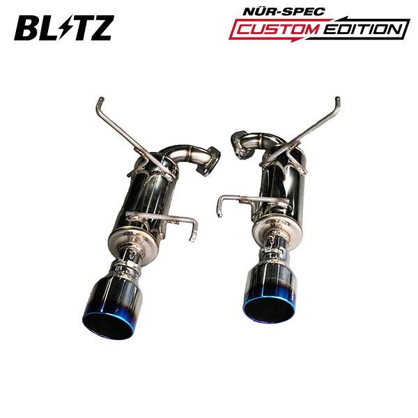 BLITZ ブリッツ マフラー ニュルスペック カスタムエディションVSR フォレスター 4BA-SK5 R2.10～R7.3 CB18 ターボ 4WD 63198V