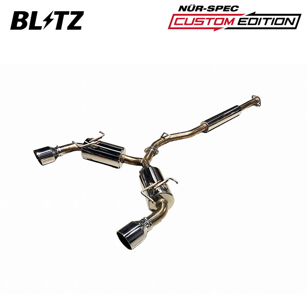 BLITZ ブリッツ マフラー ニュルスペック カスタムエディションVS BRZ 3BA-ZD8 R3.8〜 FA24 FR S/R 63199
