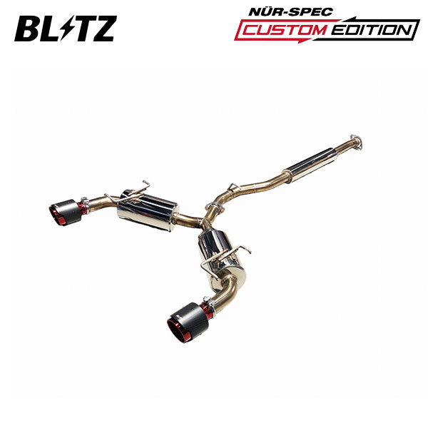 BLITZ ブリッツ マフラー ニュルスペック カスタムエディション カーボンレッド GR86 3BA-ZN8 R3.10〜 FA24 FR RZ/SZ 63199C