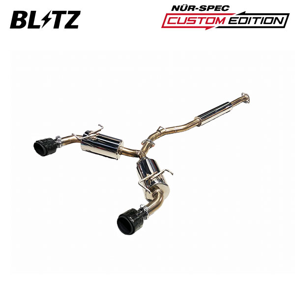 BLITZ ブリッツ マフラー ニュルスペック カスタムエディション フォージドカーボン BRZ 3BA-ZD8 R3.8～ FA24 FR S/R 63199F