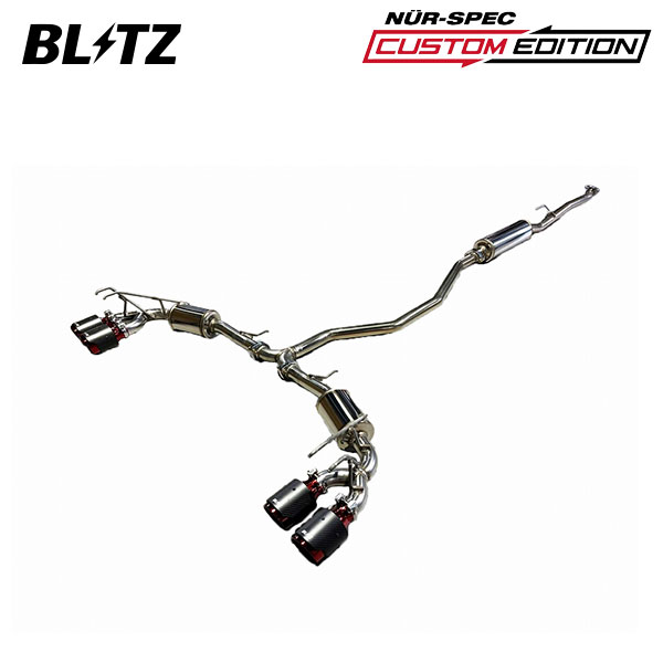 BLITZ ブリッツ マフラー ニュルスペック カスタムエディション カーボンレッド シビック 6BA-FL1 R3.9～R6.8 L15C FF 63200C