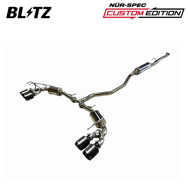 BLITZ ブリッツ マフラー ニュルスペック カスタムエディション フォージドカーボン シビック 5BA-FL1 R6.9～ L15C FF MT 63200F