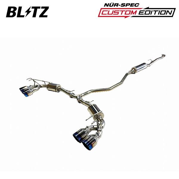 BLITZ ブリッツ マフラー ニュルスペック カスタムエディションVSR シビック 6BA-FL1 R3.9～R6.8 L15C FF 63200V