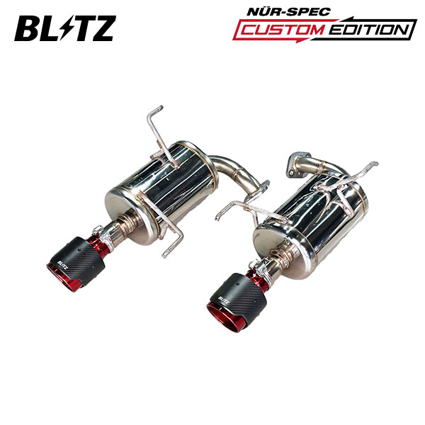 BLITZ ブリッツ マフラー ニュルスペック カスタムエディション カーボンレッド WRX S4 5BA-VBH R3.11〜 FA24 4WD 63204C