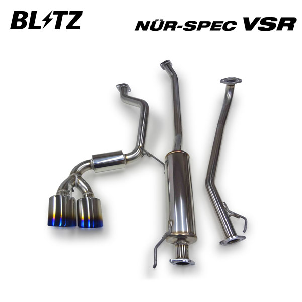 BLITZ ブリッツ マフラー ニュルスペック VSR N-ONE DBA-JG1 H24.11～H26.5 S07A NA FF 63503V