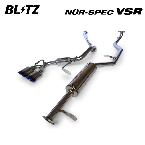 BLITZ ブリッツ マフラー ニュルスペック VS タント DBA-LA600S H25.10〜R1.7 KF ターボ FF カスタム 63513