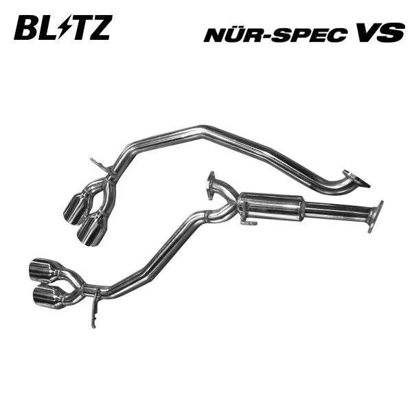 BLITZ ブリッツ マフラー ニュルスペック VS エスクァイア DAA-ZWR80G 6AA-ZWR80G H26.10〜 2ZR-FXE FF ハイブリッドGi/Xi 63520